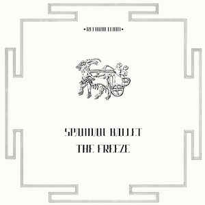 SPANDAU BALLET - The Freeze (12'' Version)